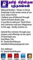 Tamil Christian Book தமிழ் கிறிஸ்தவ புத்தகம் gönderen