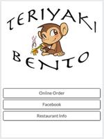 برنامه‌نما Teriyaki Bento عکس از صفحه