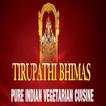 Tirupathi Bhimas