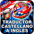 Traductor De Ingles A Español Gratis Idiomas guide biểu tượng