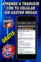 Traductor De Ingles A Español Gratis Idiomas guide ảnh chụp màn hình 2