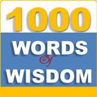 Words Of Wisdom simgesi