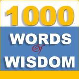 Words Of Wisdom simgesi