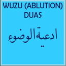 Wuzu Duas (Ablution) APK