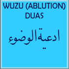 Wuzu Duas (Ablution) ikon