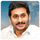 YS Jagan Mohan Reddy Zeichen
