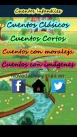 Cuentos infantiles ポスター