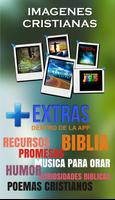 Imagenes Cristianas スクリーンショット 3