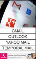 Email โปสเตอร์