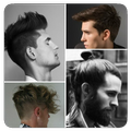男性のためのヘアスタイル