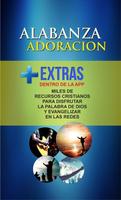 Alabanza y Adoracion I.D.V screenshot 1
