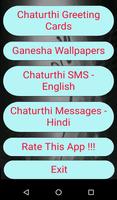 Ganesh Chaturthi gönderen