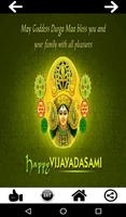 Dussehra and Navaratri Card ảnh chụp màn hình 2