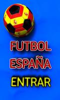 FUTBOL FONDOS โปสเตอร์