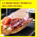 Recetas Cocina Española APK