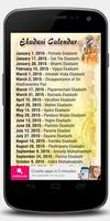 Ekadasi Calendar โปสเตอร์