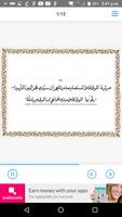 Babji Maula (QR)- Ilteja- Ae M screenshot 2