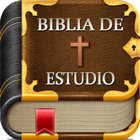 Biblia de Estudios Bíblicos آئیکن