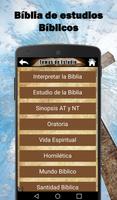 Biblia de Estudios Bíblicos پوسٹر