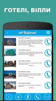 Bukovel 海報