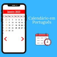 Calendário Português-Feriados. screenshot 2