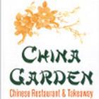 China Garden icône
