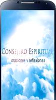 Consejero Espiritual الملصق