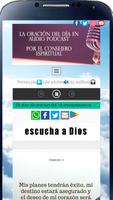 Consejero Espiritual скриншот 2