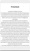 Constitution du Sénégal Ekran Görüntüsü 1
