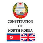Constitution of North Korea icon