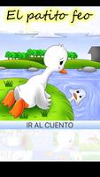 El Patito feo cuentos 截圖 1