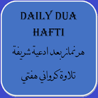 Daily Dua Hafti(After All Nama icône