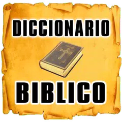 Diccionario Bíblico アプリダウンロード