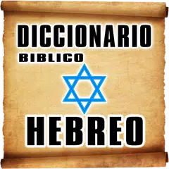 Diccionario Hebreo Bíblico XAPK download