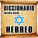 Diccionario Hebreo Bíblico APK