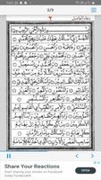 Dua E Faadil poster