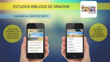 Estudios Biblicos de Oracion تصوير الشاشة 1