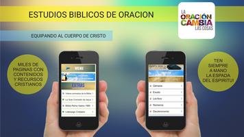 Estudios Biblicos de Oracion スクリーンショット 1