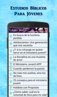 Estudios Biblicos para Jovenes capture d'écran 1