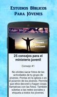 Estudios Biblicos para Jovenes スクリーンショット 2