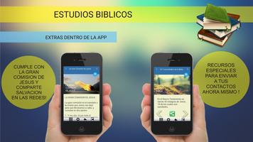 Estudios Bíblicos تصوير الشاشة 3