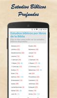 Estudios Bíblicos Profundos capture d'écran 2