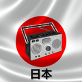 Radio FM Sintonizador de radios japonesas