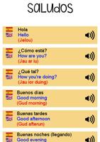 Frases en Inglés para Viajeros ภาพหน้าจอ 1