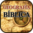 Geografía Bíblica Cristiana 圖標