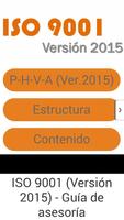 ISO 9001:2015 Norma / Asesoria স্ক্রিনশট 2