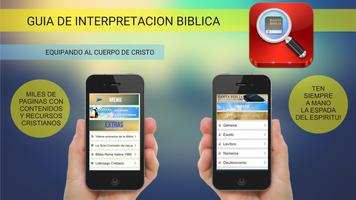 Guia de Interpretacion Biblica اسکرین شاٹ 1