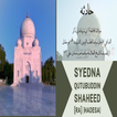 Hadesa- Syedna Qutbuddin As Shaheed (RA)