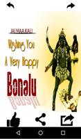 Bonalu Wishes and Greetings capture d'écran 3