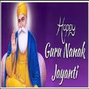 Guru Nanak Jayanti Wishes APK